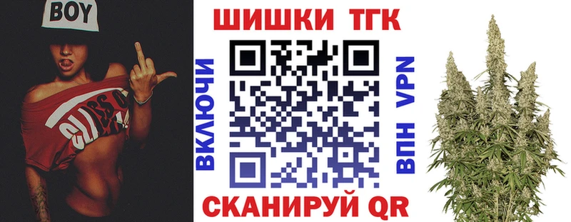 Что такое Белая Калитва A-PVP  Галлюциногенные грибы  Каннабис  ГАШИШ 