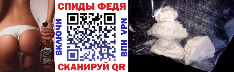 Амфетамин 98%  гидра как войти  Белая Калитва 