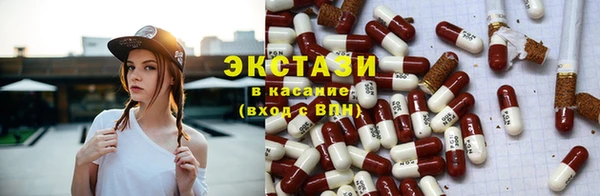 наркотики Алексеевка