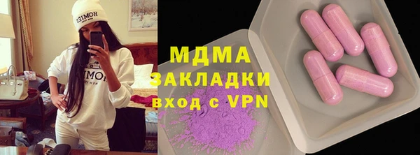 прущая мука Алексин