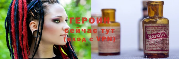 mix Арсеньев