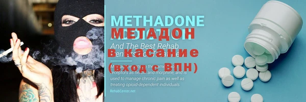 мефедрон мука Алзамай