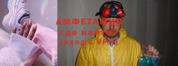 mix Арсеньев