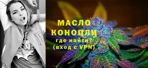 mix Арсеньев