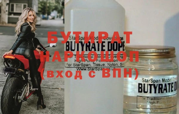 mix Арсеньев
