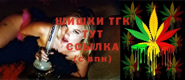 мефедрон мука Алзамай