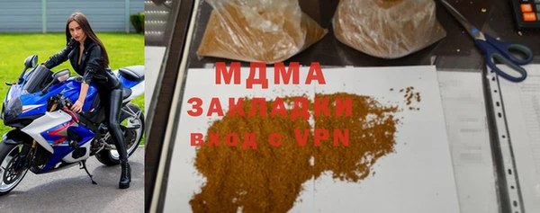 наркотики Алексеевка