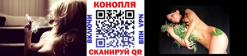Шишки марихуана Bruce Banner  ОМГ ОМГ ссылка  Белая Калитва 